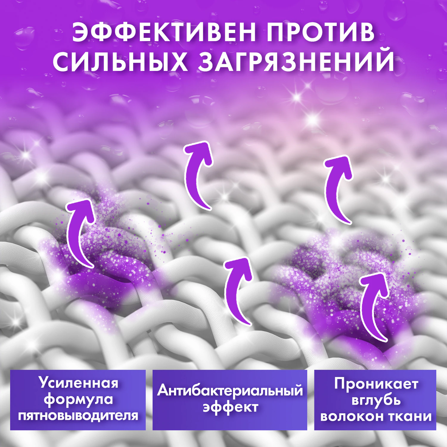 Стиральный порошок PERKLIN SUPER, концентрат с пятновыводителем, 1 кг